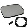 Replacement Door Mirror Glass (Heated)